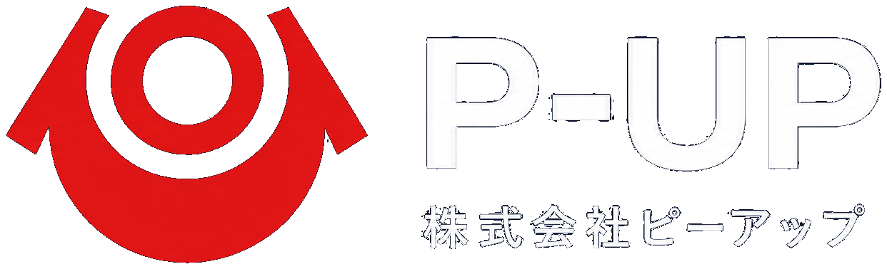 P-UP 株式会社ピーアップ ロゴ